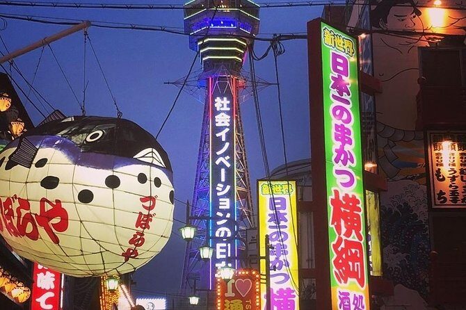 Exiting Rickshaw ride and Kimono experience - Final Word