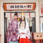 Experience Being a Shinto Priest or Shrine Maiden at NAGOYA - The Sum Up