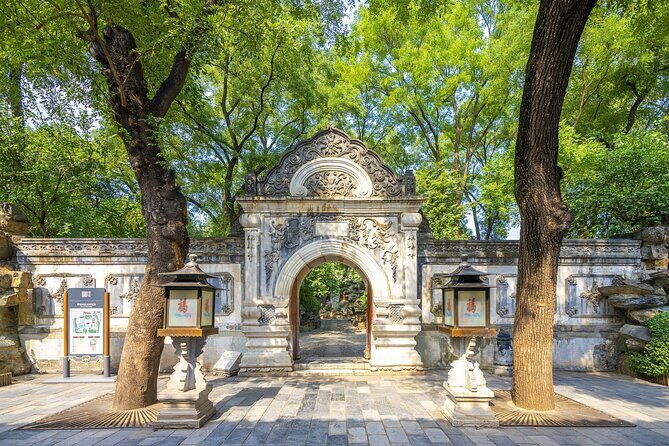 Experience Prince Kung's Mansion in Beijing - Who Will Love This Experience?