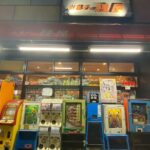 Experience Rare Sake Culture Known Only to Locals - The Sum Up