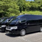 Explore Fuji Exclusively in 10 hours - FAQ