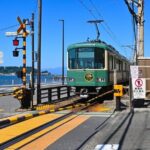 Explore Kamakura Enoden Slam Dunk Spot and Scenic Views - Practical Details and Logistics