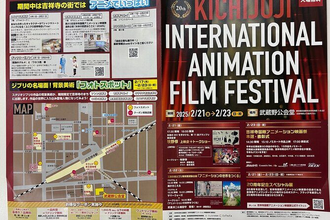 Explore Kichijoji International Anime Film Festival & Guided Tour - Authenticity and Value