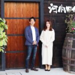 Explore Osaka with Wine Class and Tasting Experience - Frequently Asked Questions