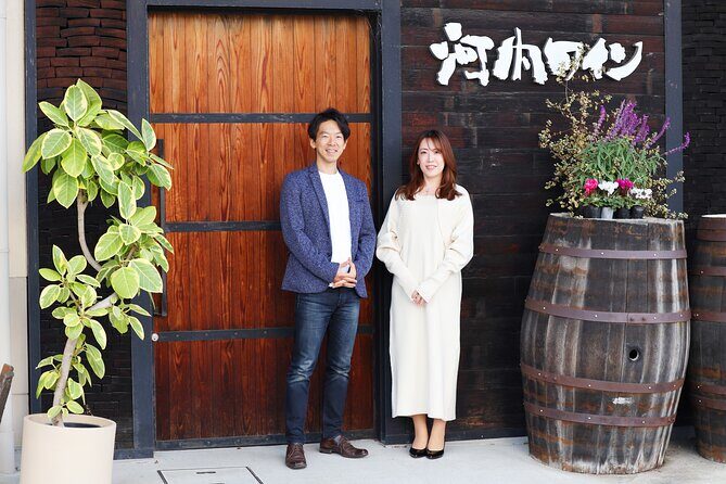 Explore Osaka with Wine Class and Tasting Experience - Frequently Asked Questions