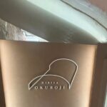 Explore Sake and Shochu Bar in Okuroji - A Detailed Look at the Experience