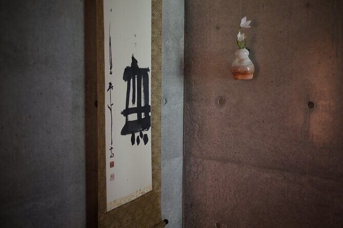 Eye-opening Matcha Private Experience Just For You - FAQ