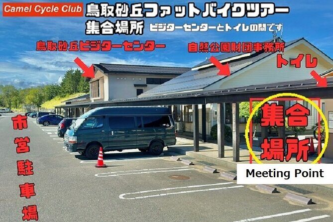 Fat Bike Tour of Tottori Sand Dunes with Sand Museum Visit - Why This Tour Offers Good Value