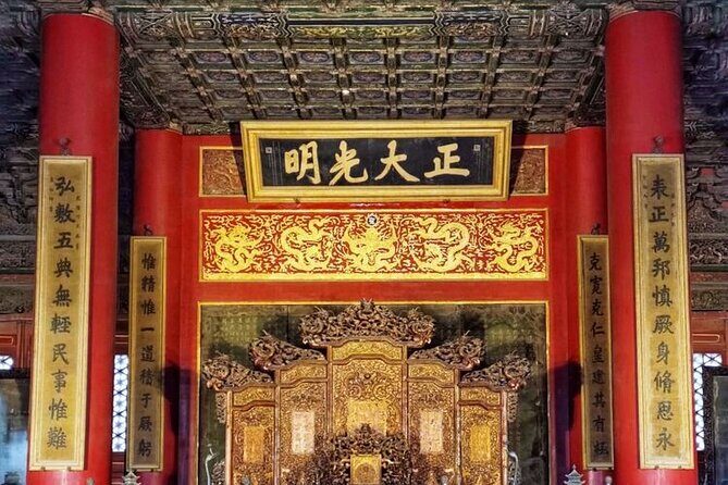 Forbidden City Tickets Booking, Tiananmen square Entry Booking. - What the Experience Feels Like