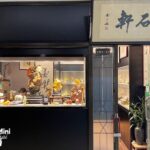 French Concession Shanghai History Themed Culture Walk - Who Should Consider This Tour?