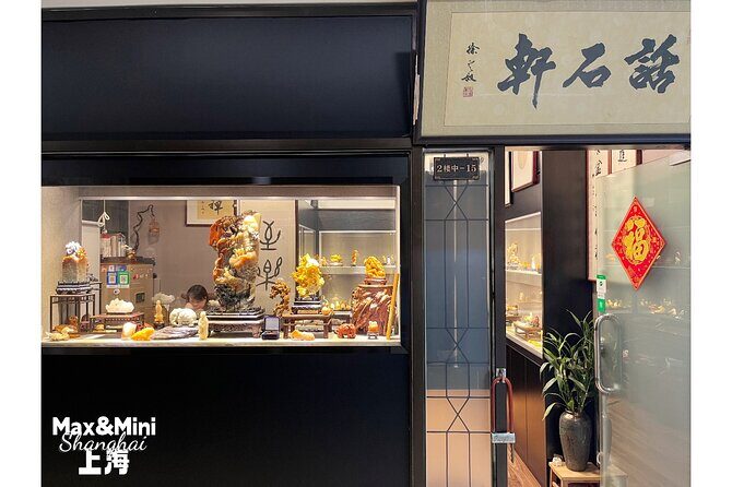 French Concession Shanghai History Themed Culture Walk - Who Should Consider This Tour?