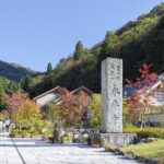 FromTsuruga Port Private Car Tour - Why This Tour Offers Great Value