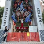 Fukuoka Cycling [Bike is Life] Fukuoka "Hakata" Ride - Authenticity and Local Flavor