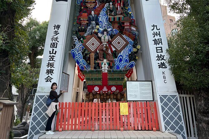 Fukuoka Cycling [Bike is Life] Fukuoka "Hakata" Ride - Authenticity and Local Flavor