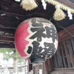 Fukuoka: Hakata Old Town Guided Walking Tour - An In-Depth Look at the Hakata Old Town Guided Tour