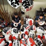 Fukuoka Hakata Ward Private Crafts Class Activity - An In-Depth Look at the Fukuoka Chochin Lantern Workshop