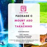 Fukuoka Mt Aso Yufuin Private Transportation English Driver - FAQ
