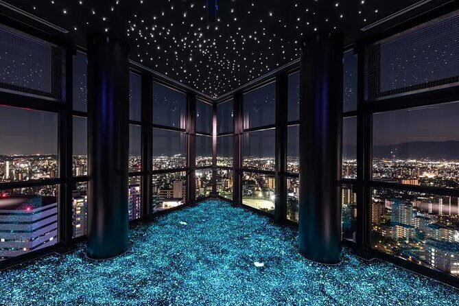 Fukuoka Tower E-Ticket, Japan - The Itinerary in Detail