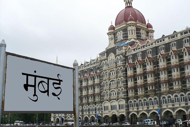 Full Day Mumbai Sightseeing Tour with Dharavi Slum - What to Expect on the Tour