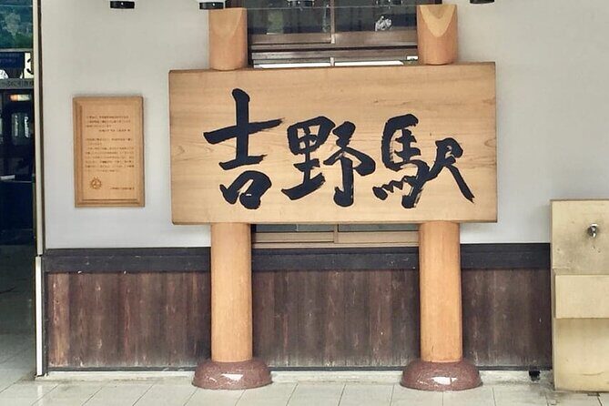 Full-Day Private Guided Tour to Yoshino, Japanese Mountain - How the Tour Works: Logistics and Practicalities