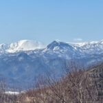 Full Day Snowshoeing Adventures with Onsen. - The Itinerary: From Sapporo to Snowy Wilderness