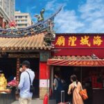 Full Day Tour in National Palace Museum, Beitou and Dadaocheng - What to Expect in Terms of Value and Experience