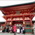 Fushimi Inari and Nara Private and Guided Tour in Spanish - Practical Details and Considerations