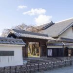 Gifu: Samurai Legends at gaki Castle and History Museum - A Deep Dive into Gifu’s Samurai Past