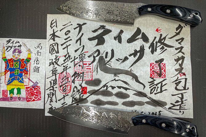Gifu Samurai Sword Town;Japanese Damascus Knife Making Experience - The Sum Up