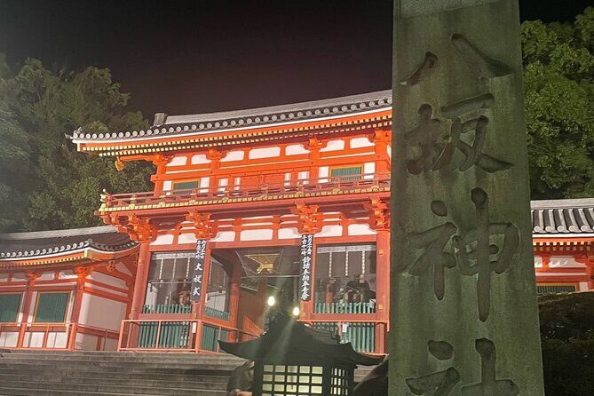 Gion Area Night Walking Private Tour ~Custom-made Tour~ - Practical Details and Tips
