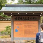 Golden Reflections: Morning at Kinkaku-ji & Zen Gardens - A Deep Dive into the Golden Reflections Tour