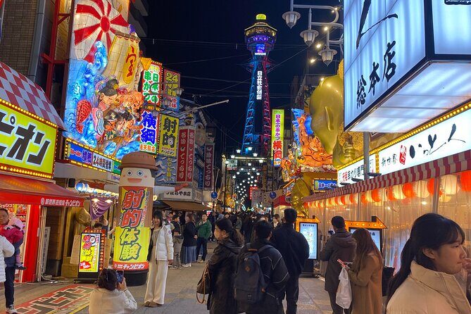 Guided Tour of Some Attractions in Osaka by Private Car - FAQs