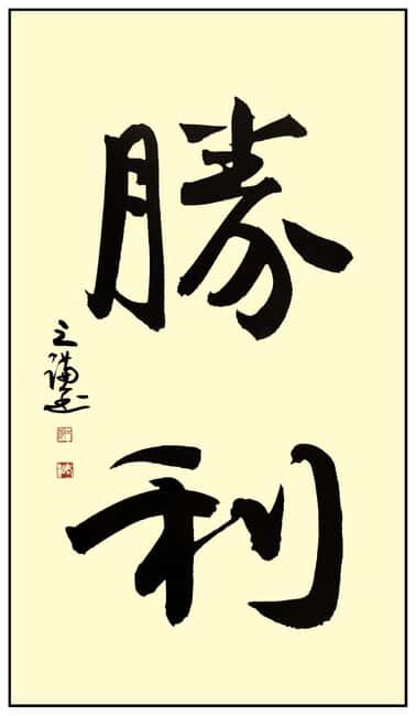 Guilin: Chinese Calligraphy and Chinese-Style Fan Painting - A Deep Dive into the Guilin Calligraphy and Fan Painting Tour