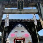 Hakata History and Serenity Half Day Walk - Who Should Consider This Tour?
