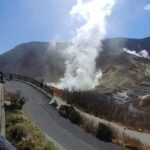 Hakone, majestic moment waiting! - Exploring Hakone in Detail: What to Expect