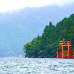 Hakone Shrine and Checkpoint Guided Tour - FAQ