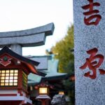 Half-Day Edo Tour with Asakusa Traditions, and Hidden History - Price and Value Analysis