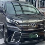 Haneda Airport(HND) Private Transfer to Central Tokyo (1-9 pax) - Frequently Asked Questions