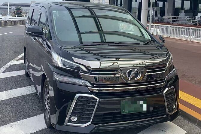 Haneda Airport(HND) Private Transfer to Central Tokyo (1-9 pax) - Frequently Asked Questions