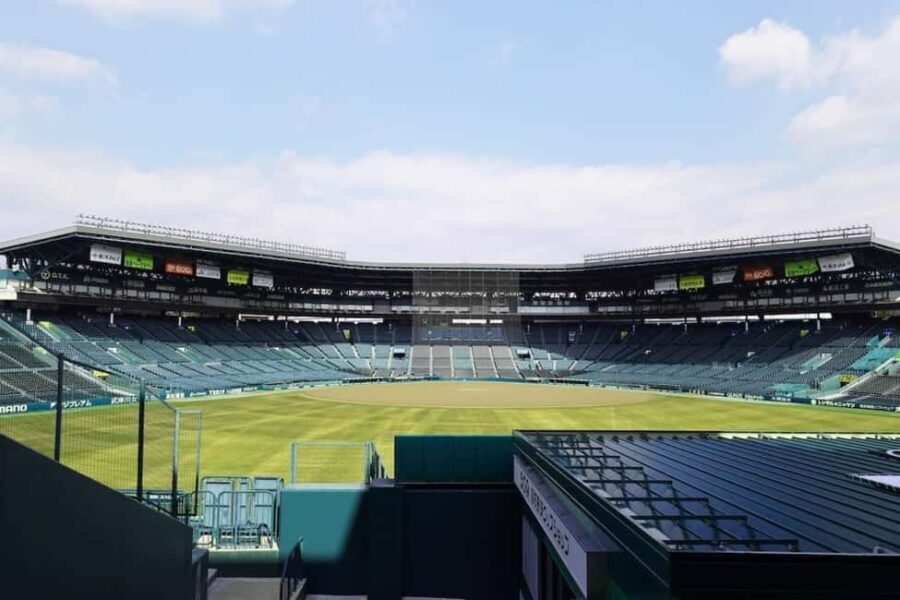 Hanshin Koshien Stadium Museum Entry Ticket & Souvenir Gift - The Stadiums Past: The Baseball Stadium Area