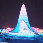 Harbin Ice and Snow World Ticket Booking - Who Should Consider This Tour?