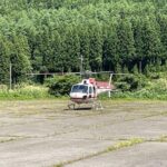 Helicopter Tour in Takayama and Shirakawago - Frequently Asked Questions