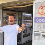 Hidden Osaka Foodie Tour: Nishinari Backstreets & Local Dining - Food Stops: Authentic Flavors and Personal Touches