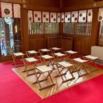 Hikawa Shrine Blessing and Ema Prayer Experience in Nakano - An In-Depth Look at the Hikawa Shrine Blessing Experience