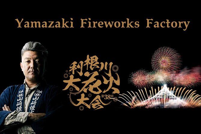 Hikawa Shrine Ibaraki Tone River Fireworks Festival One Day Tour - The Highlight: Tone River Fireworks Festival