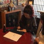 Hiroshima Saijo Sake Tasting Calligraphy and Dinner Private Tour - Final Thoughts: Is This Tour Right for You?