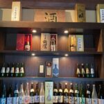 Hiroshima/The Birthplace of Ginjo Sake Learn and Taste - A Deep Dive into Hiroshima’s Sake Heritage