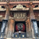 Historic and Natural Guided Hike in Yoshino - Why This Tour Works for Different Travelers