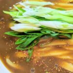 Home Meal Experience - FAQ