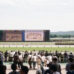 Horse Racing Tour with Local Fans in Tokyo - FAQs